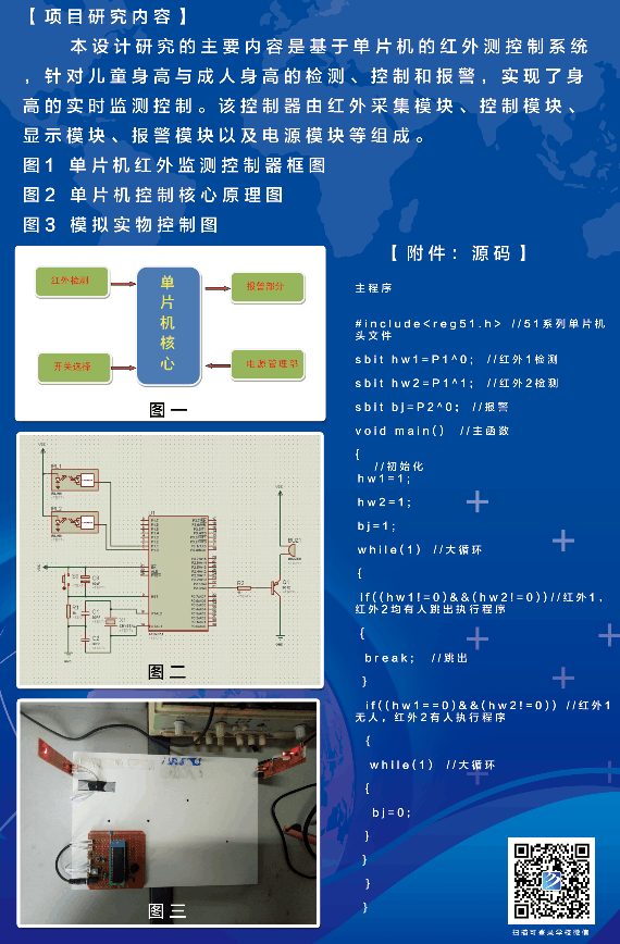 圖片5.png