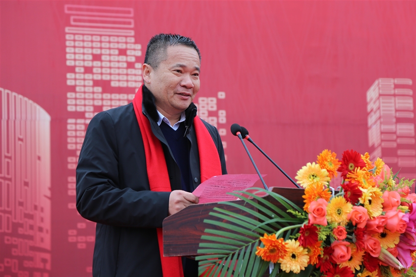 5、中鐵四局建筑公司董事長方成龍致辭_副本.jpg