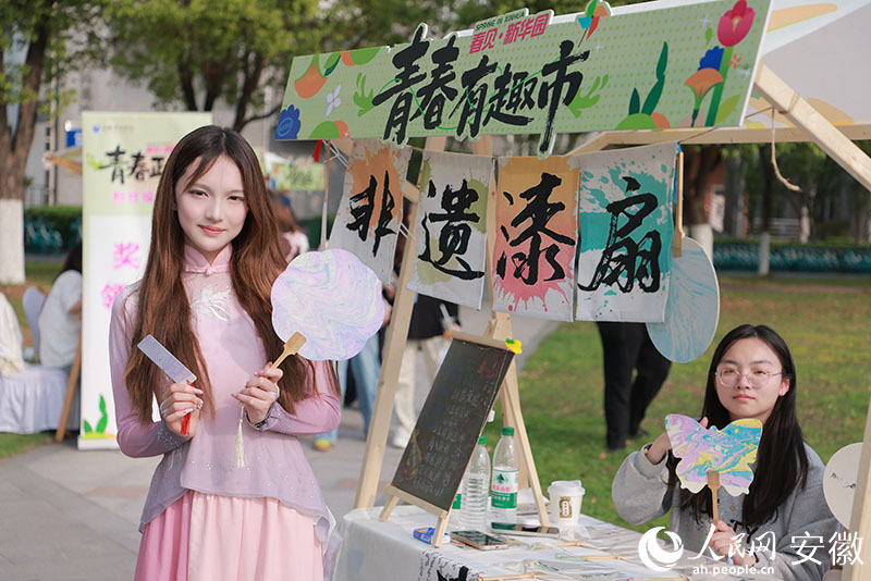 微信圖片_20260424095640_200_401.jpg 微信圖片_20260424095640_200_401.jpg