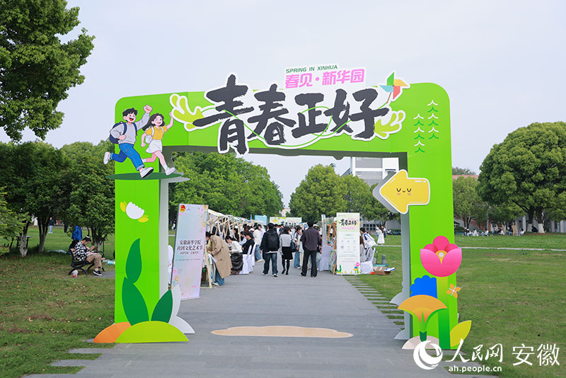 微信圖片_20260424095640_198_401.jpg 微信圖片_20260424095640_198_401.jpg