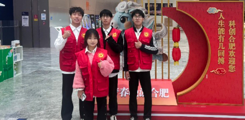 安徽醫(yī)科大學(xué)臨床醫(yī)學(xué)院學(xué)子受邀參加中央電視臺(tái)《中國(guó)夢(mèng)·勞動(dòng)美》節(jié)目錄制